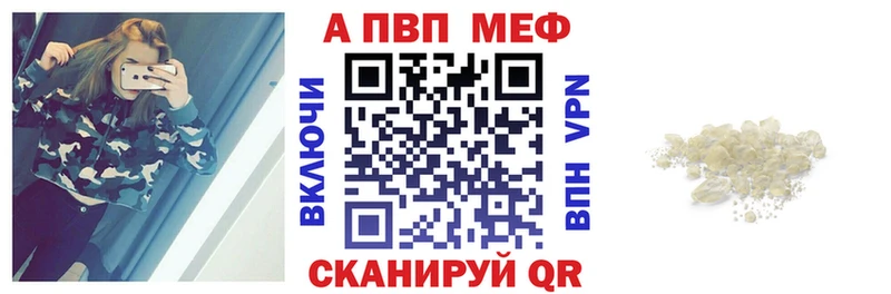 A PVP СК  Новосокольники 