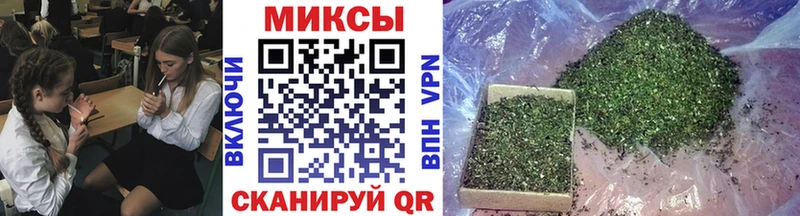 Бутират бутандиол  Новосокольники 