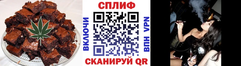 Cannafood марихуана  купить наркоту  Новосокольники 