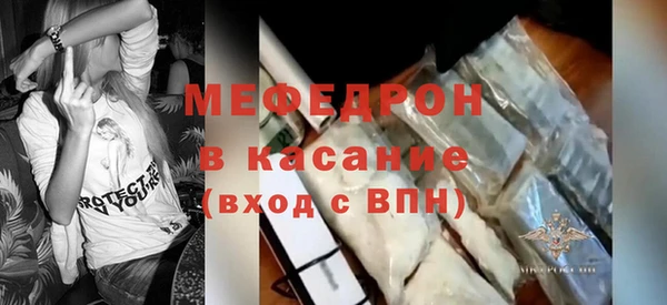 ГАЛЛЮЦИНОГЕННЫЕ ГРИБЫ Верея