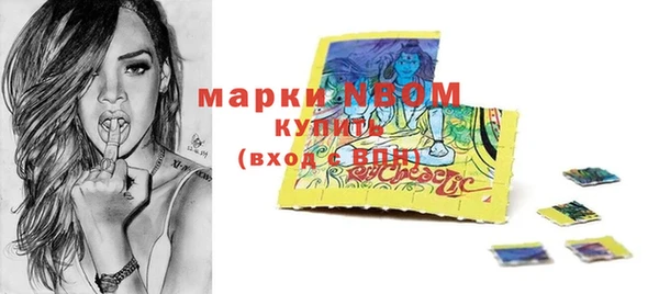 мдма Верхнеуральск