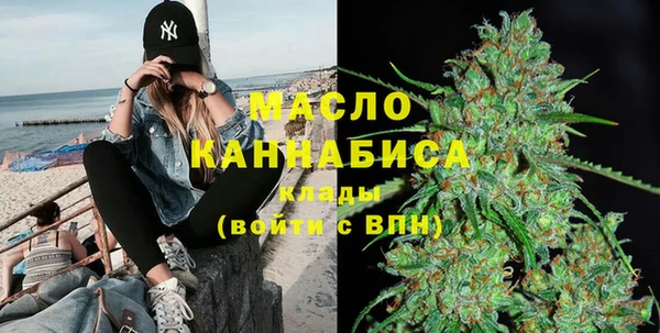 мдма Верхнеуральск