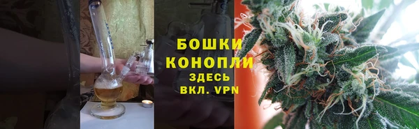 гашик Верхний Тагил