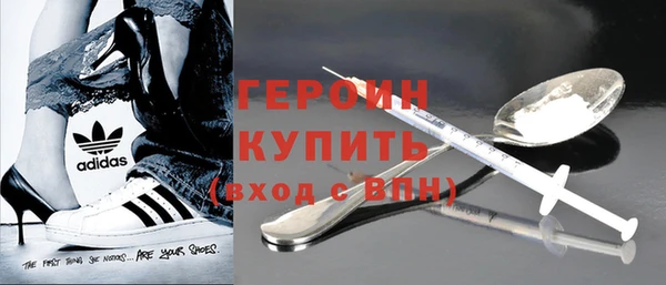 spice Бугульма