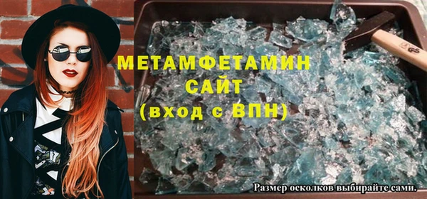 ГАЛЛЮЦИНОГЕННЫЕ ГРИБЫ Верея