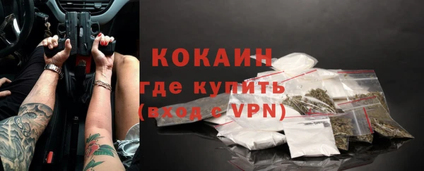 мдма Верхнеуральск