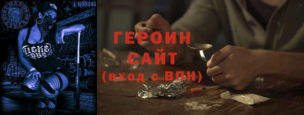 мдма Верхнеуральск