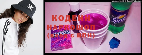 мдма Верхнеуральск
