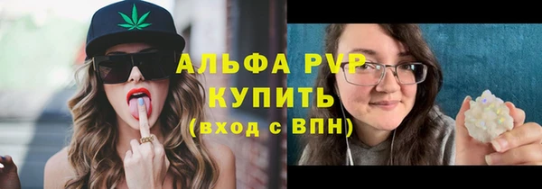 2c-b Бронницы