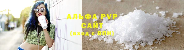 гашик Верхний Тагил