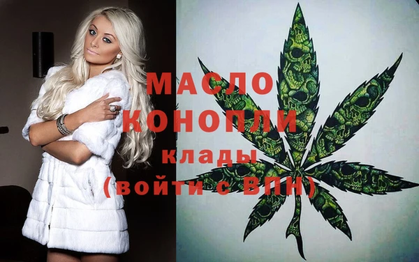 гашик Верхний Тагил