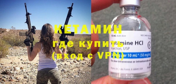 мдма Верхнеуральск