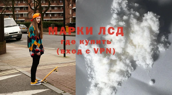 мдма Верхнеуральск