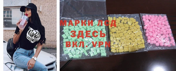 мдма Верхнеуральск