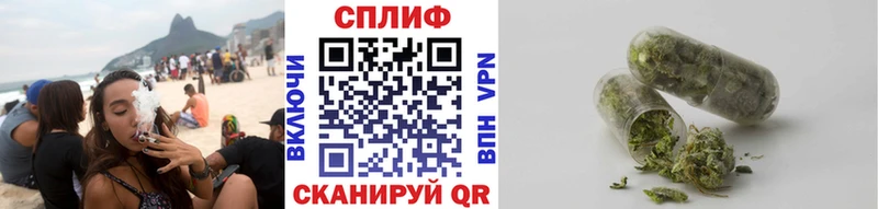 ссылка на мегу как зайти  Новосокольники  МАРИХУАНА AK-47  закладки 
